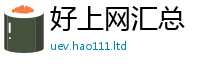 777888管家婆精准四肖或7777788888管家婆王中王佛祖天书